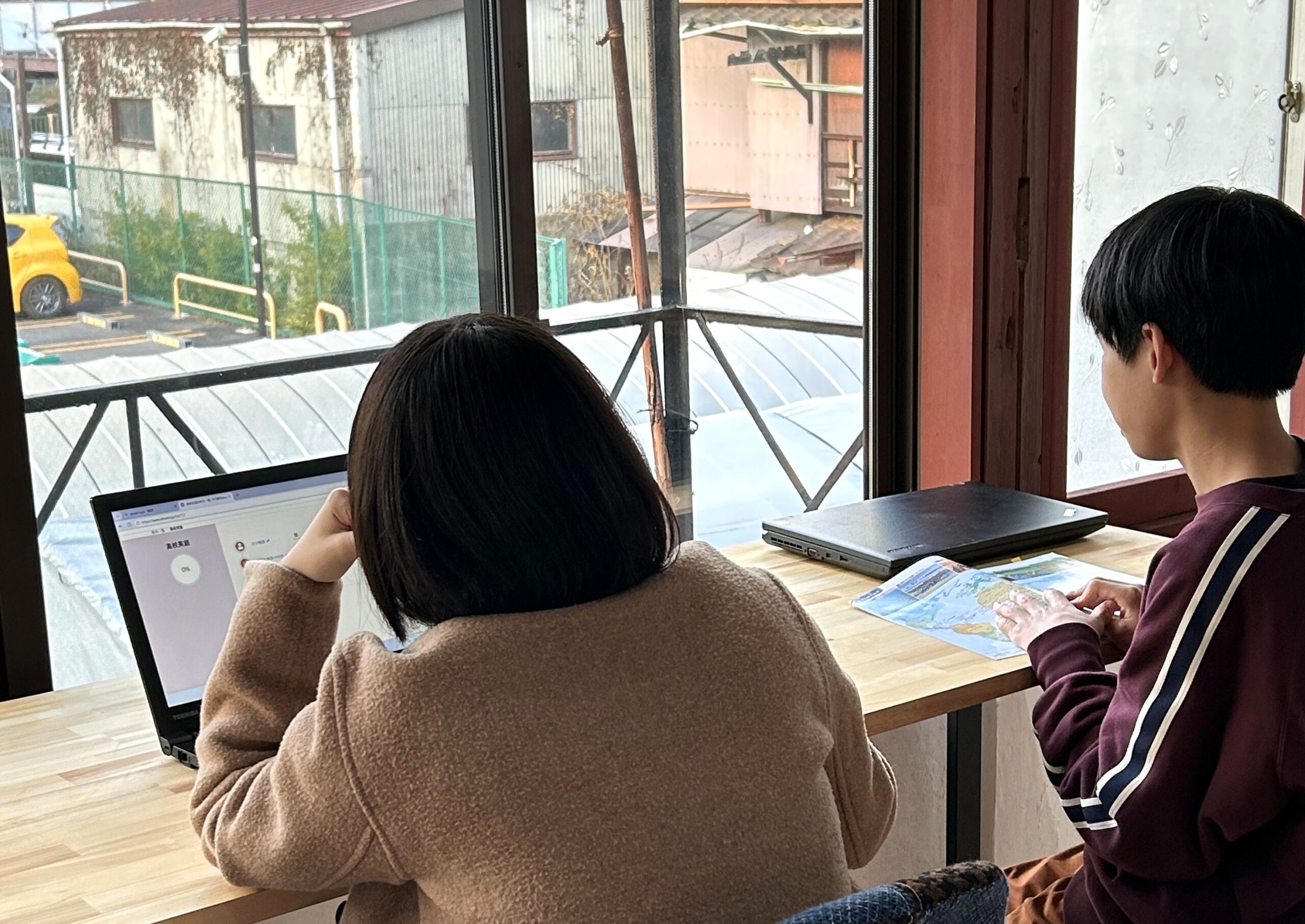 学習・タイピング
